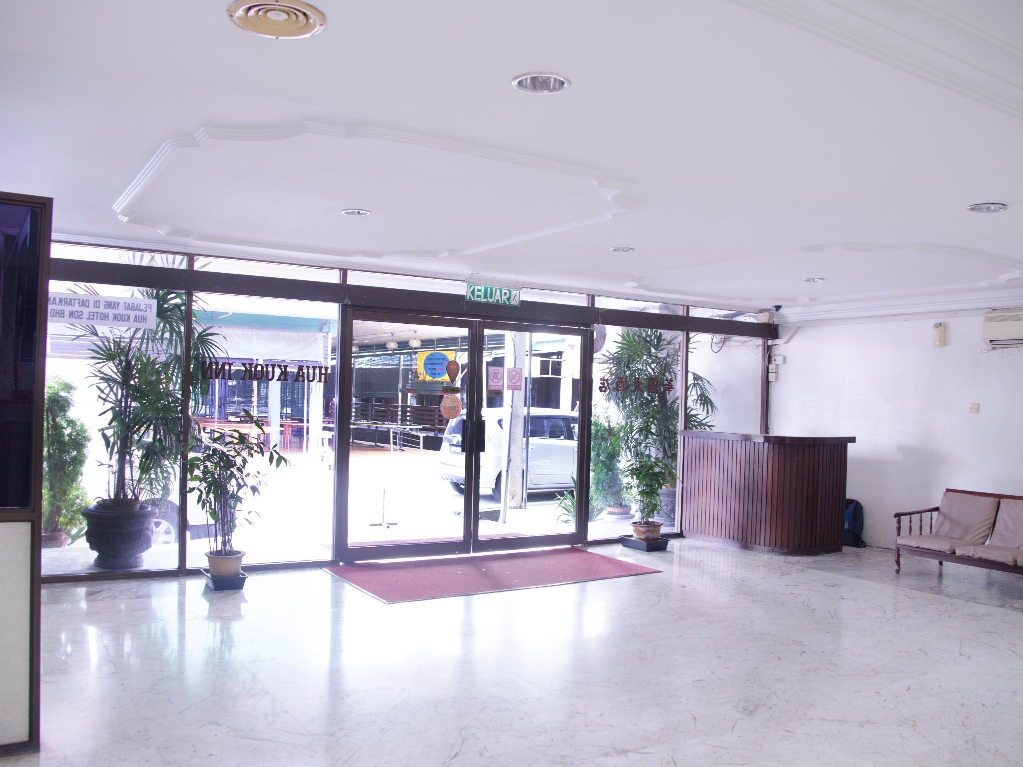Hotel Super Oyo 979 Hua Kuok 2*