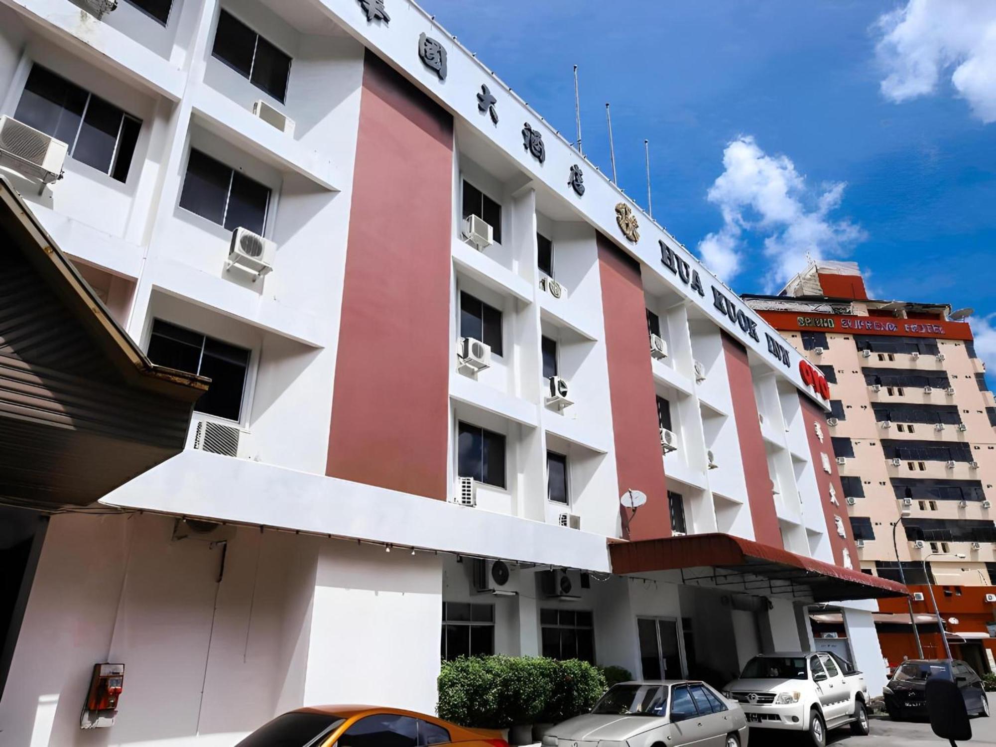Hotel Super Oyo 979 Hua Kuok 2*