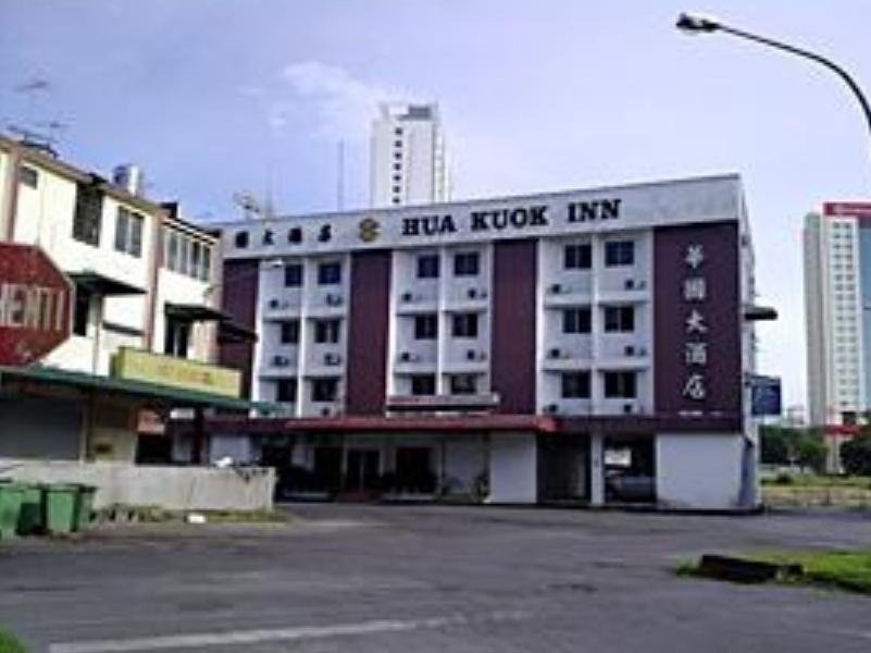 Super Oyo 979 Hua Kuok 2* Kuching
