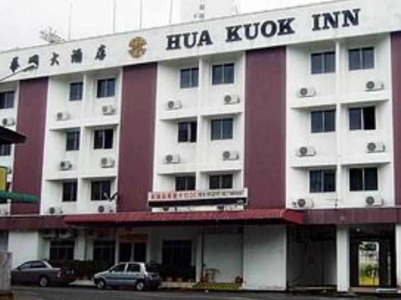 Oyo 979 Hua Kuok Hotel Kuching